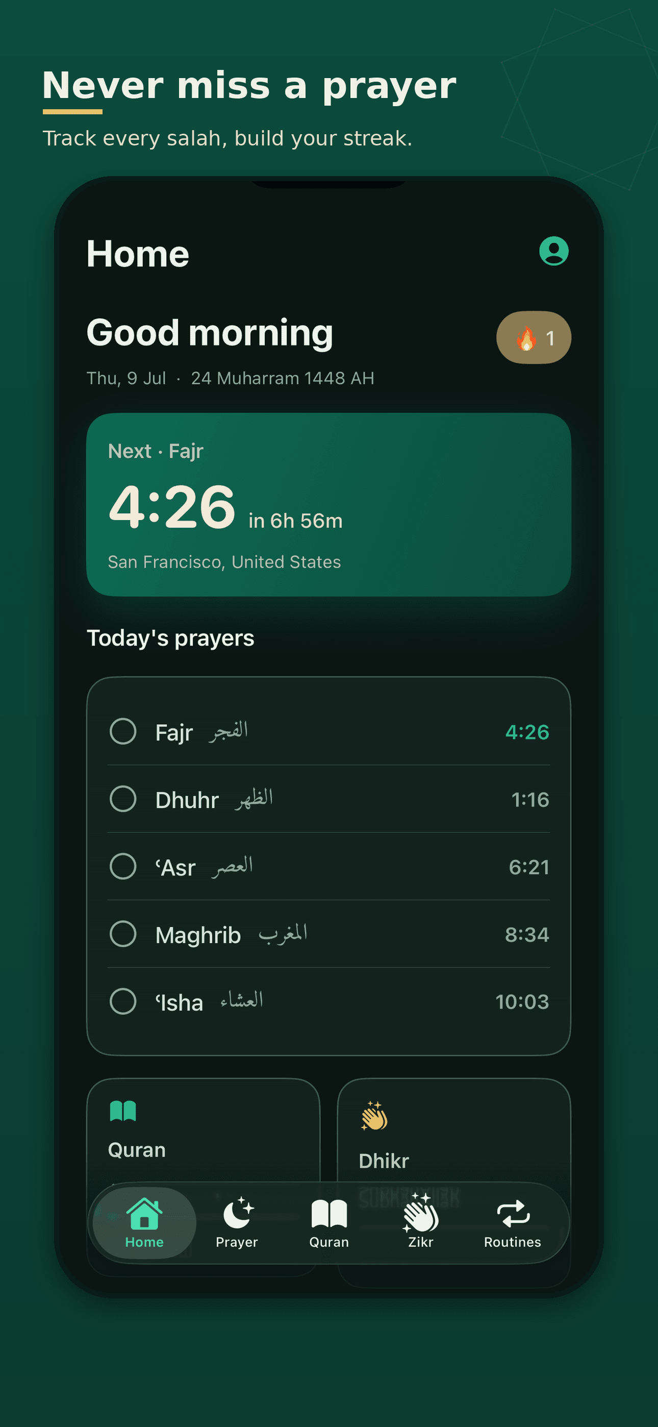 Qurbah main screen