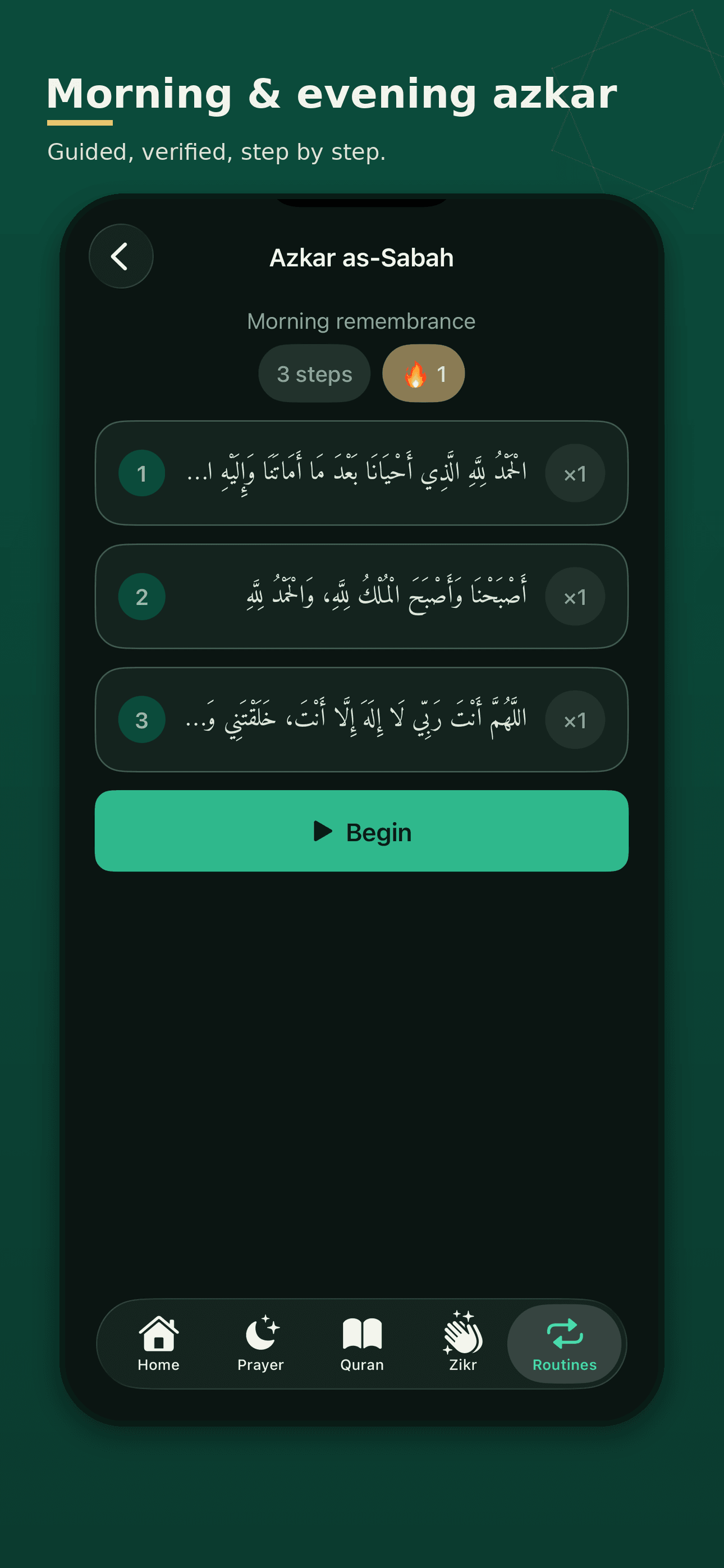 Qurbah adhkar routines — morning and evening remembrance